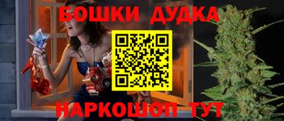 наркотики Волжск