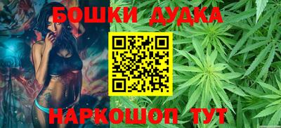 прущие крисы Бузулук