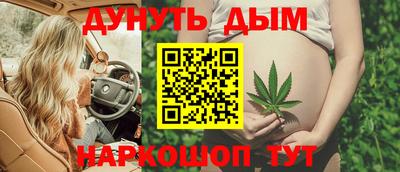 твердый Волгодонск