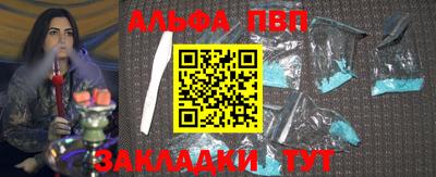 твердый Волгодонск