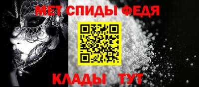 твердый Волгодонск