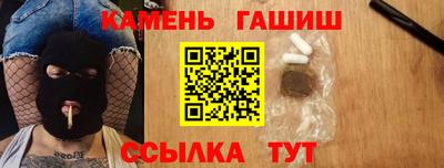 ECSTASY Волжский