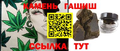 прущие крисы Бузулук