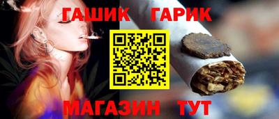 ECSTASY Волжский