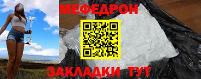 марки nbome Гагарин