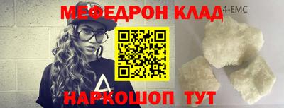 твердый Волгодонск