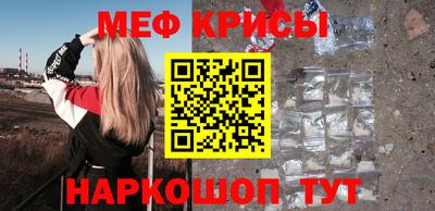 гашишное масло Будённовск