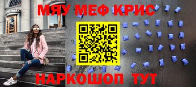 наркотики Волжск