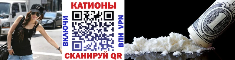 гидра ссылки  Дзержинск  Мефедрон mephedrone 
