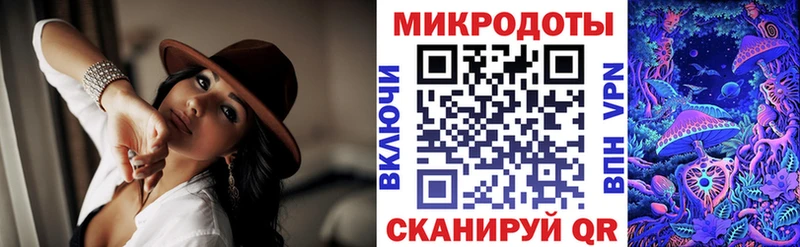 наркошоп  Дзержинск  kraken ONION  Псилоцибиновые грибы мицелий 